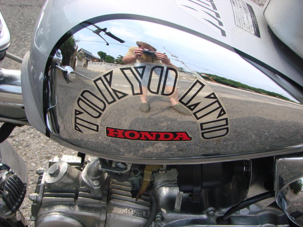 Honda z50r tank #3